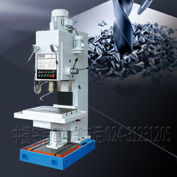 Z5163立式钻床