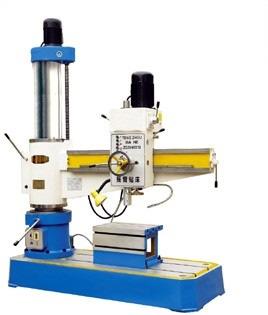 3045多功能摇臂钻