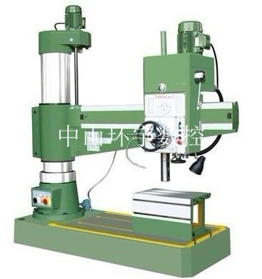 出口型立式摇臂钻床Z305016