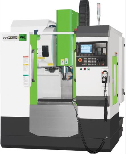 高速线轨零件加工中心