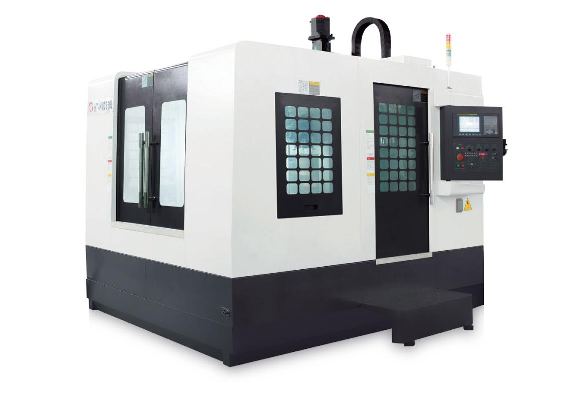 卧式加工中心系列 HMCS50L/HMC63L/HMC100L 老款