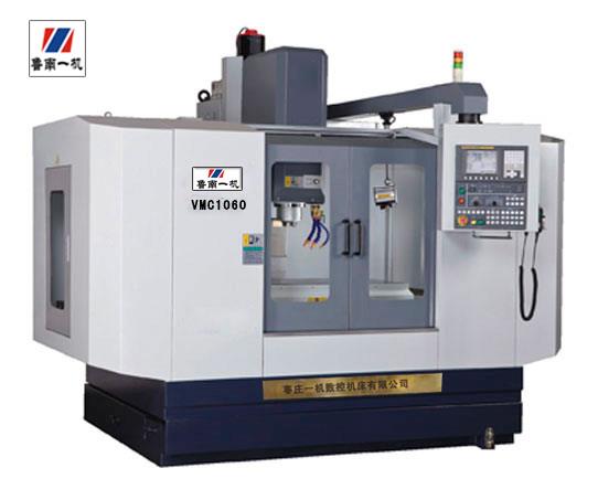 VMC1060加工中心（线轨）