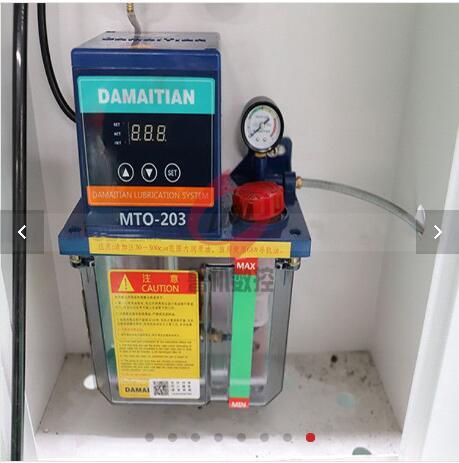 立式加工中心 1270