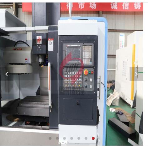 vmc650加工中心