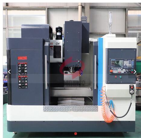 vmc750加工中心
