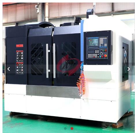 1260立式加工中心