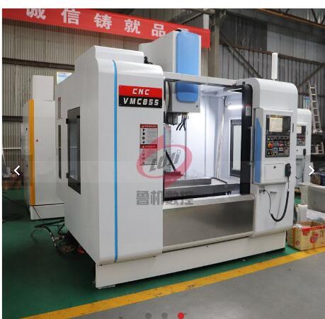 855加工中心