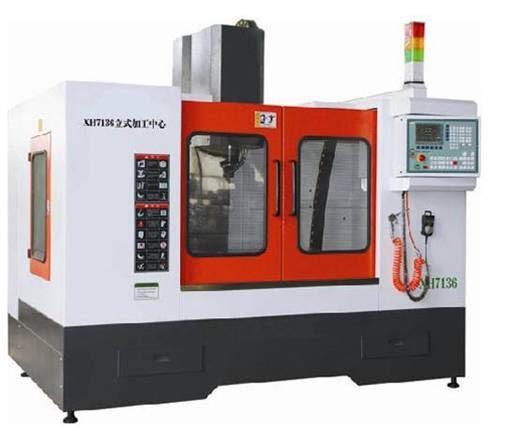 XH7136加工中心
