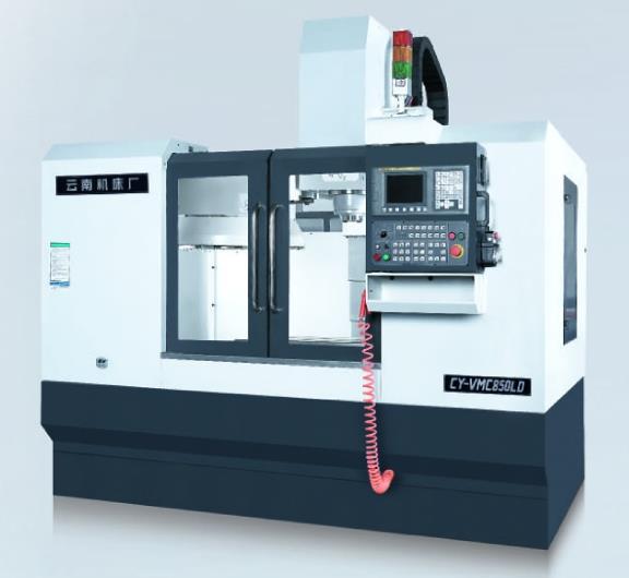 立式加工中心CY-VMC650LD、CY-VMC850LD、CY-VMC6645L、CY-VMC8050L、CY-VMC1060LD、CY-VMC10062L