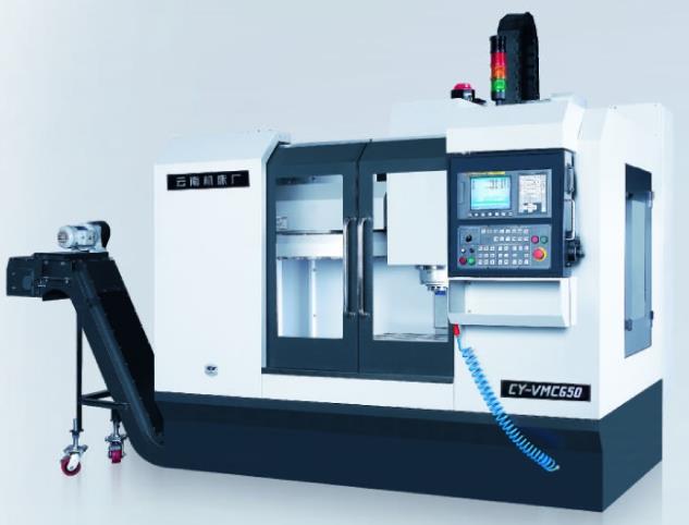 立式加工中心CY-VMC650、CY-VMC850C、CY-VMC1060、CY-VMC1270、CY-VMC1370、CY-VMC1580、CY-VMC1690、CY-VMC1890