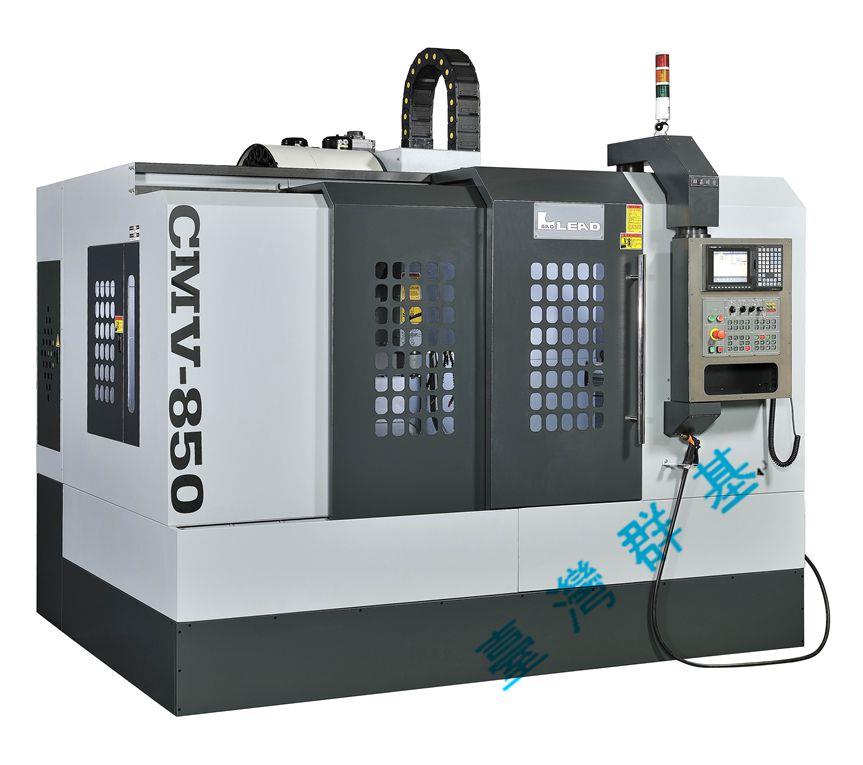 立式加工中心机（硬轨）