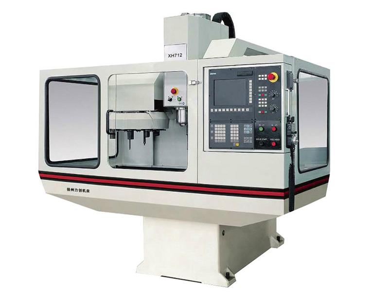 立式加工中心XH712G(VMC450)