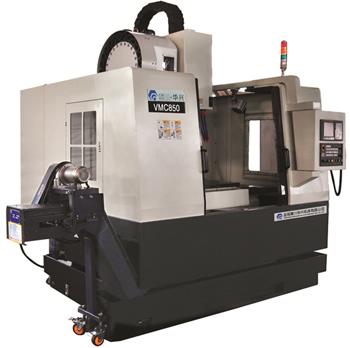 VMC850系列立式加工中心