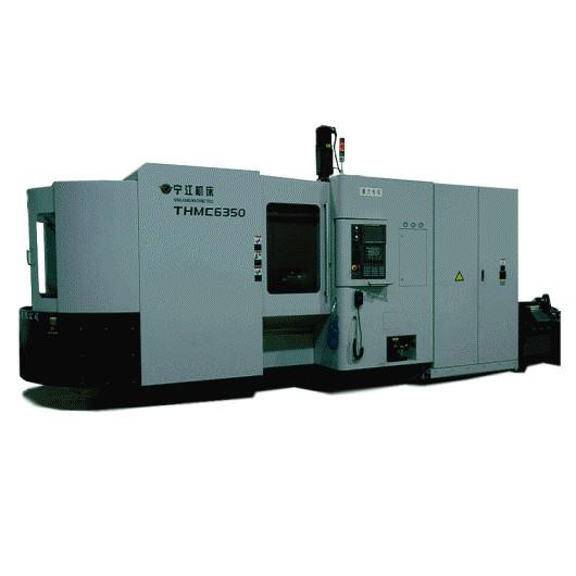 精密系列卧式加工中心