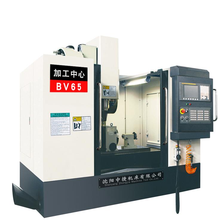 BVK650立式加工中心