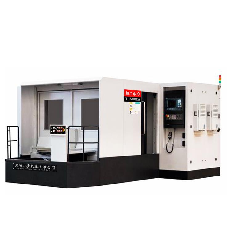 TH500EA双交换台卧式加工中心