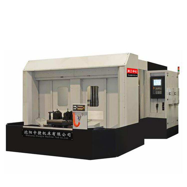 TH800EA双交换台卧式加工中心