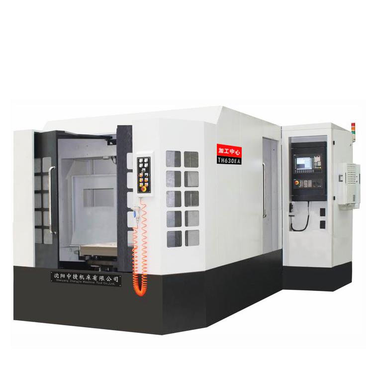 TH630EA双交换台卧式加工中心