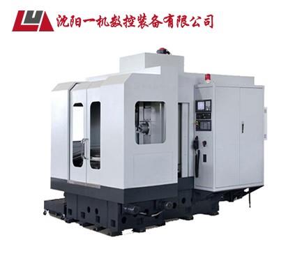 TC800卧式加工中心