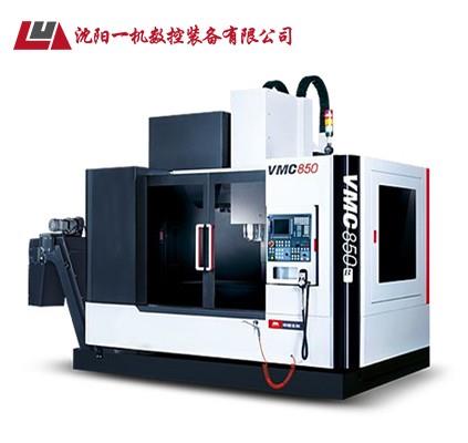 VMC-E系列经济型加工中心
