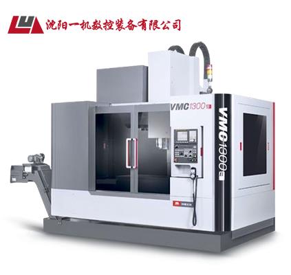 VMC-B系列立式加工中心