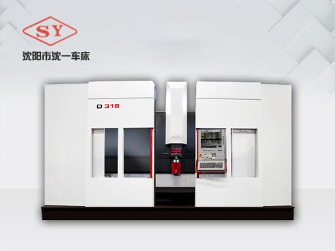 D系列高速加工中心