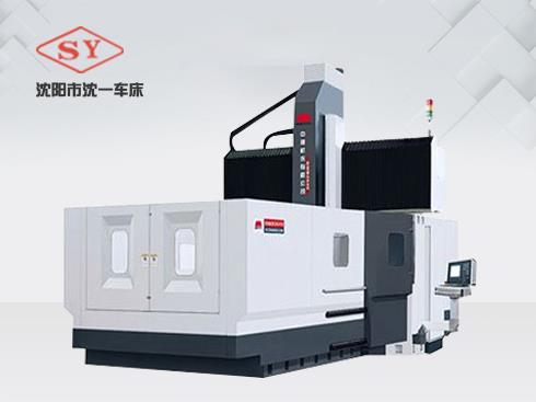 GMB系列五面镗铣龙门加工中心