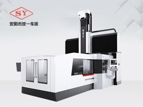 GMC系列龙门式五面铣镗加工中心