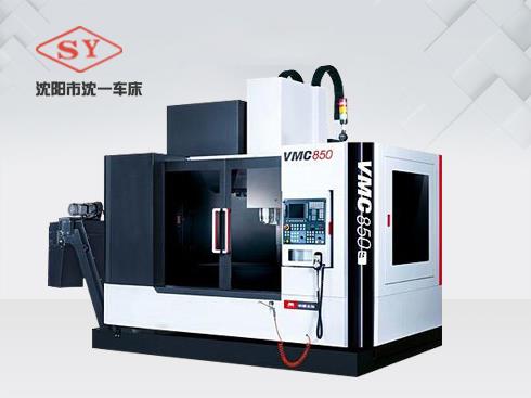 VMC-P系列卓越型立式加工中心