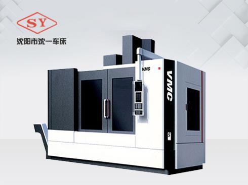 VMC-S系列强力型立式加工中心
