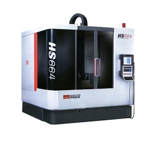 VMC1000加工中心