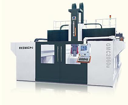 GMC2060u 桥式五轴加工中心