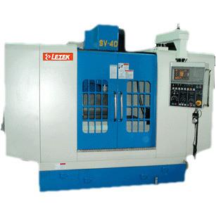 SV-40 CNC加工中心