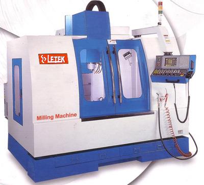 SV-32 CNC加工中心