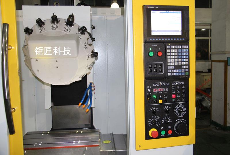 CNC-543高速钻攻加工中心