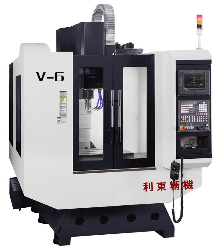 V-6,V-8高速立式加工中心