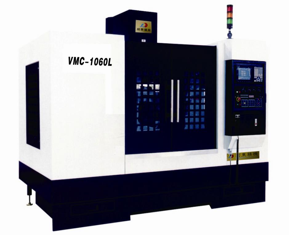 VMC1060L立式加工中心（X/Y线轨）