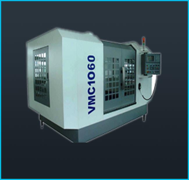 VMC1150立式加工中心