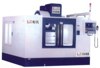VMC-1270硬轨立式加工中