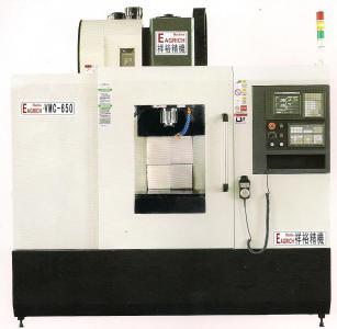 VMC-650硬轨立式加工中心