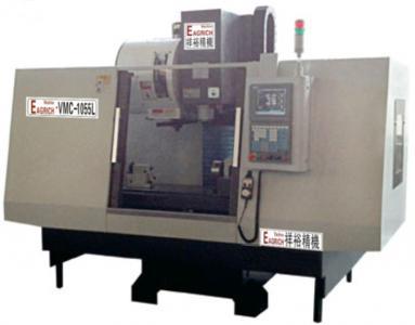 VMC-1055L线轨立式加工中心