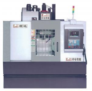 VMC-745L线轨立式加工中心