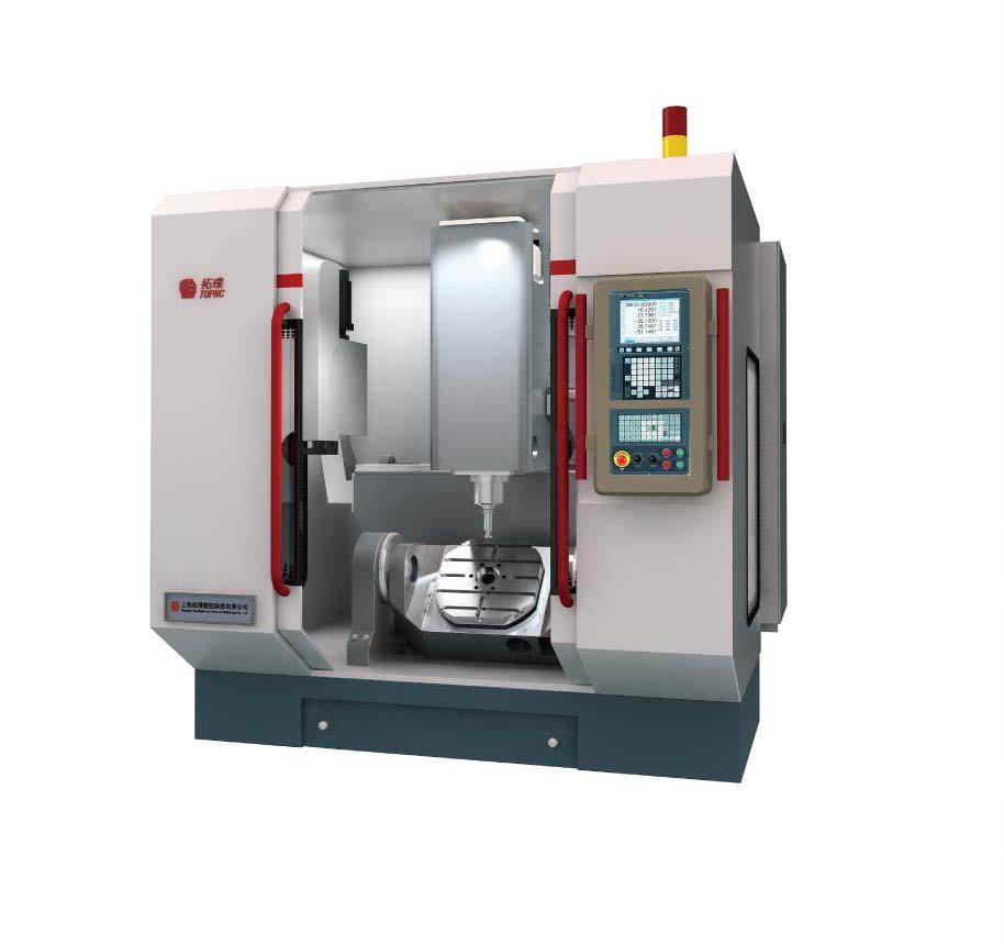 VMC-C50五轴联动加工中心