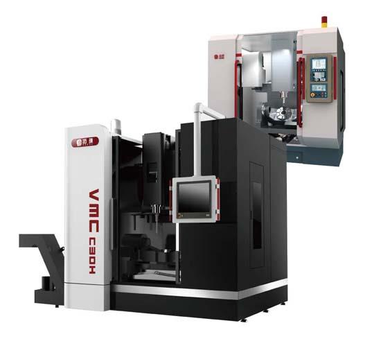 VMC-C30/C30H五轴联动加工中心