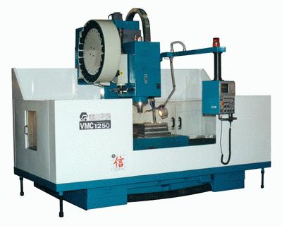 VMC1250立式加工中心