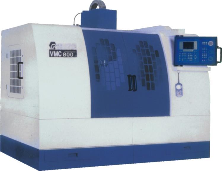 VMC800立式加工中心
