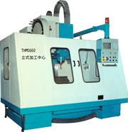 THM5660立式加工中心