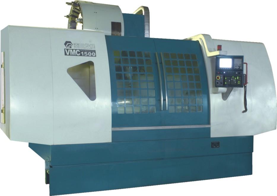 VMC1500立式加工中心