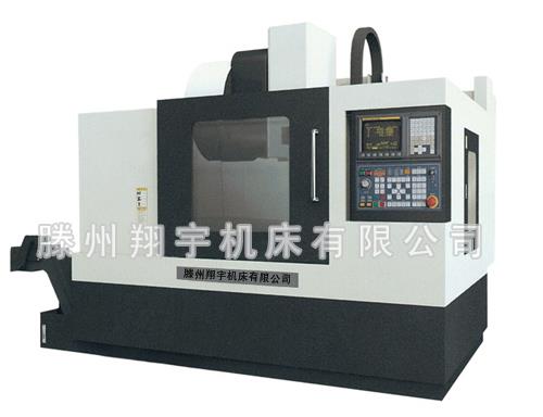 1270/1370/1580立式加工中心