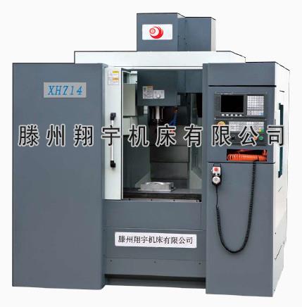 XH714立式加工中心